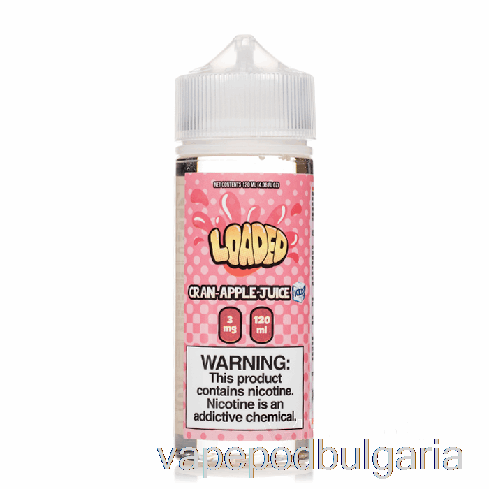 Vape Bulgaria Iced Cran Apple - заредена електронна течност - Ruthless - 120ml 0mg